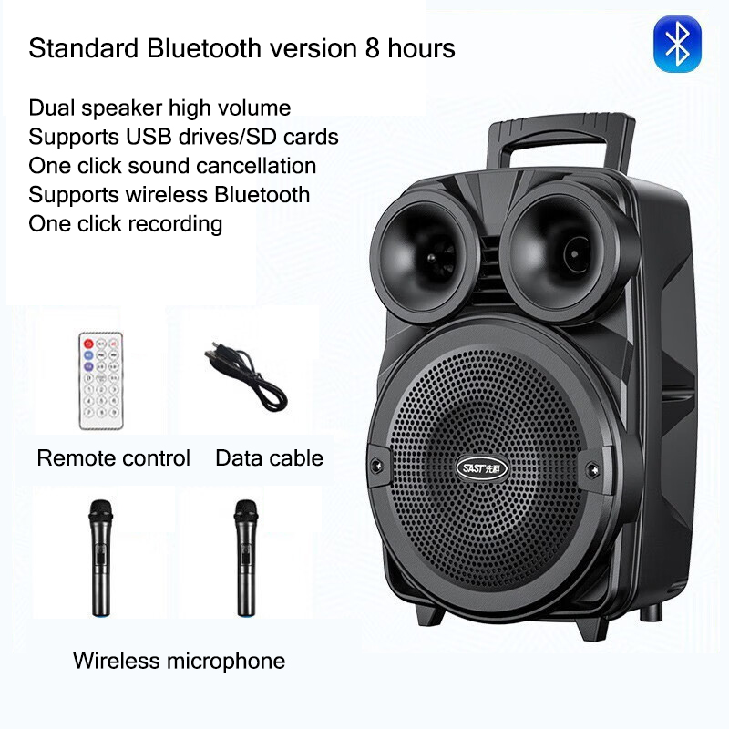 KUDIXIONG Square dance audio professional outdoor karaoke speaker with microphone home pull rod bluetooth hand pull
