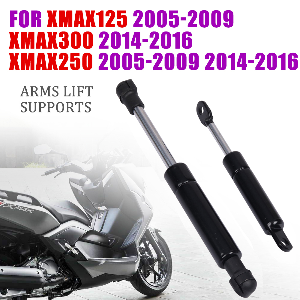 ＸMAX 250 ローダウンサスペンション 300mm Amazon | バイク用 ローダウンキット& リア ローダウンリンク