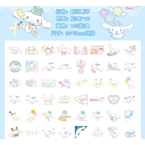 Stiker Karakter Sanrio Isi 100 Pcs Stiker Anak Karakter Kartun Sanrio