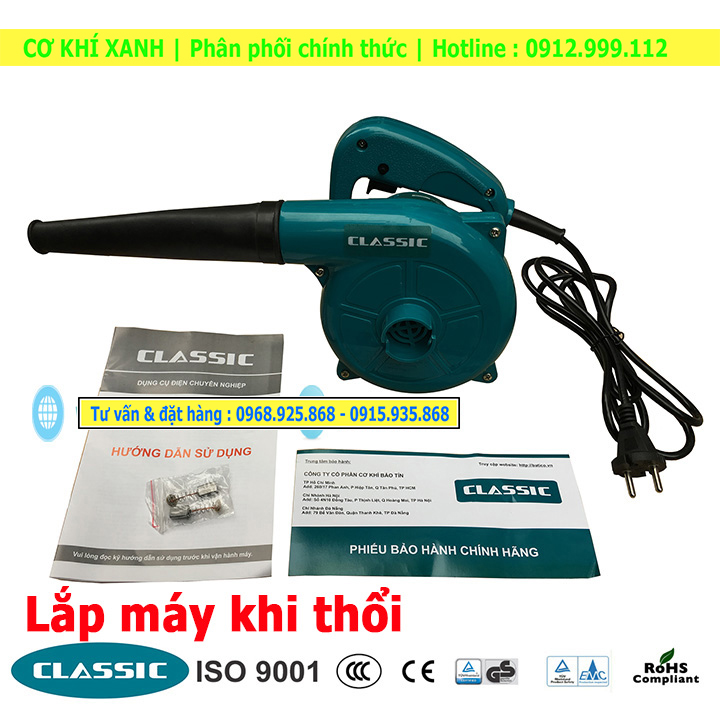 Máy thổi bụi cầm tay Classic CLA-5100 - Dòng thổi mạnh