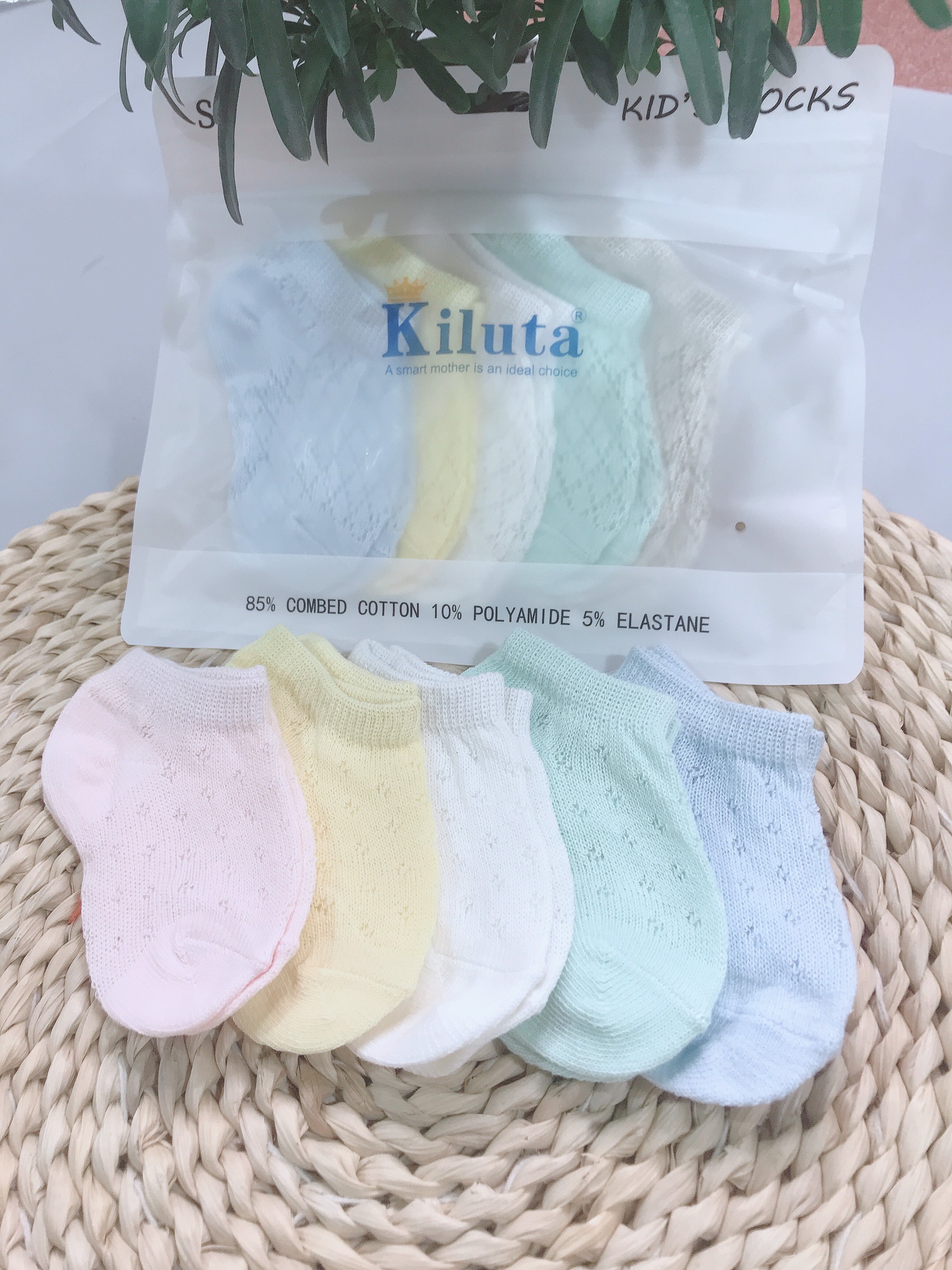 Sét 5 đôi tất dạng lưới cho bé trai/ bé gái
