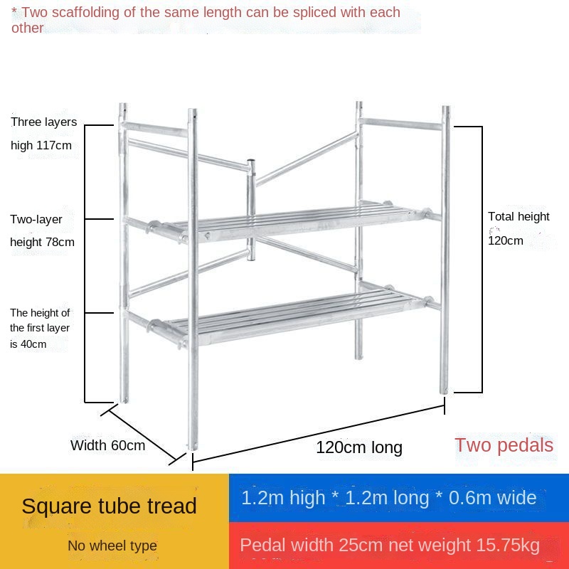 【ongaoyon】Four-Bar Scaffold Splicing Indoor Decoration Scaffold Wheels ...