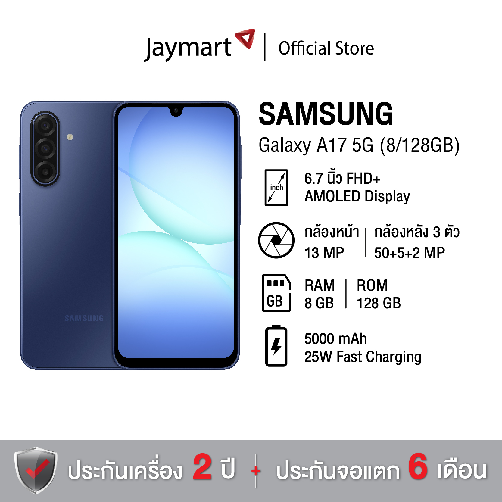 A17 Price Samsung Galaxy A17 2018 Samsung Galaxy A7 (2017) Price