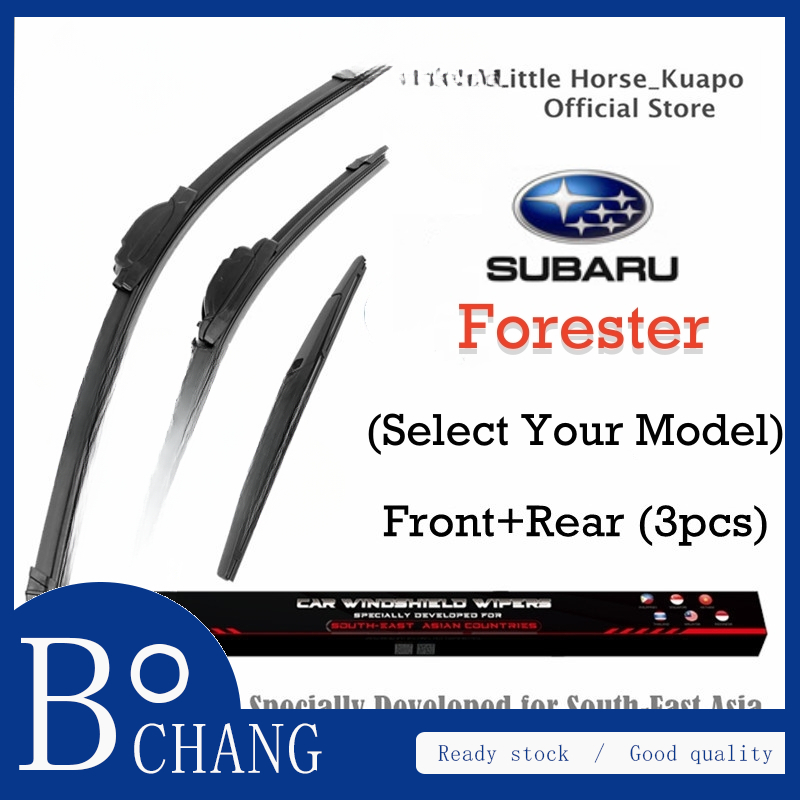 Bc subaru forester wiper blade set for forest suv car window wipers bundle