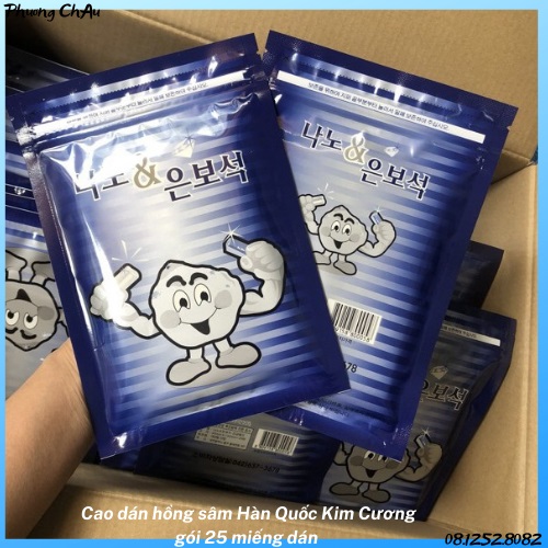 [25 miếng dán] Cao dán hồng sâm Hàn Quốc kim cương