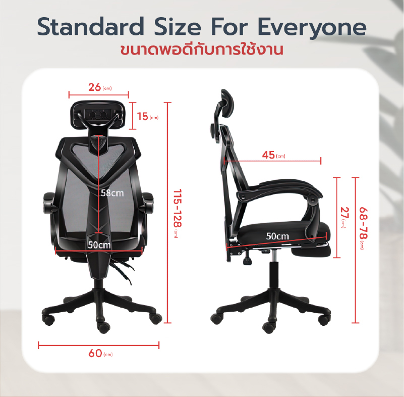  FULI X8 ErgoChair Pro Series White Puket Stores
