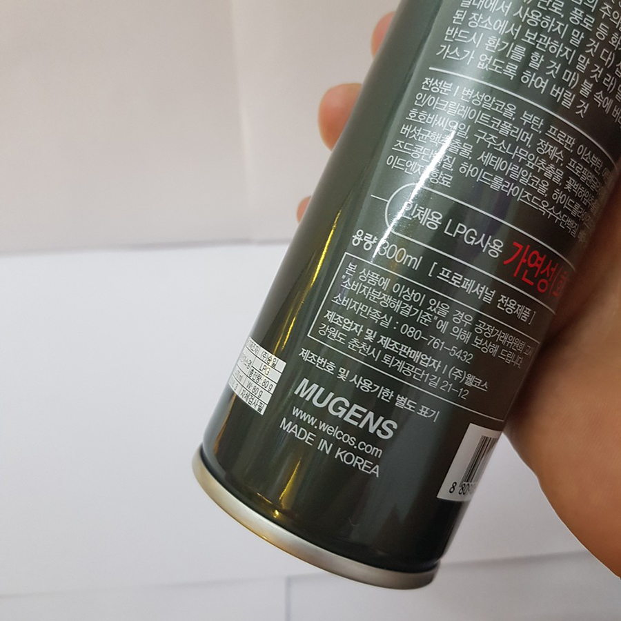 Gôm cứng tạo kiểu tóc mugens hard spray 300ml