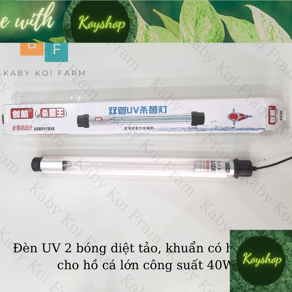 Đèn uv 2 bóng diệt tảo, khuẩn có hại dành cho hồ cá lớn công suất 20w, 30w, 40w sterilization king