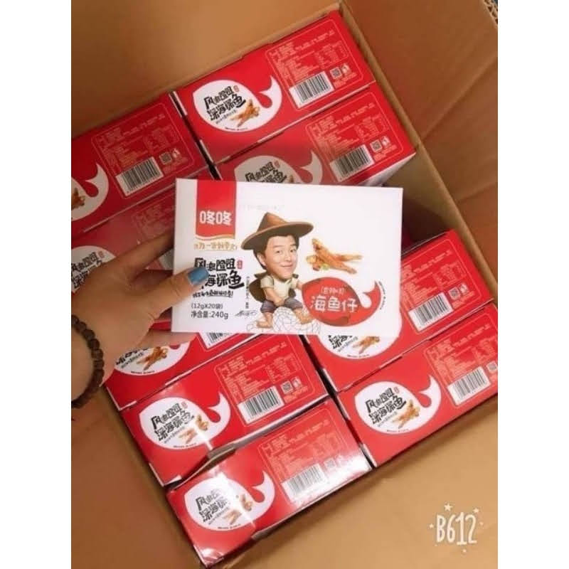 [sale] combo 5 gói THỊT BÒ NƯỚNG BBQ CHAY cay cay