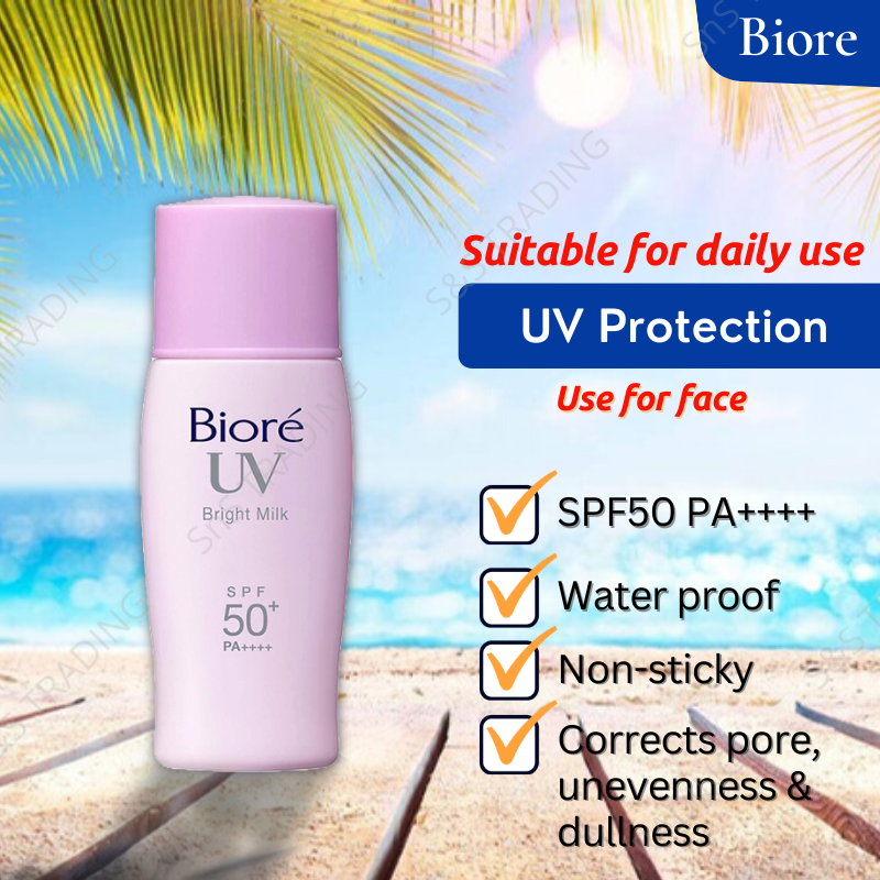 Biore UV Perfect Milk/Bright Milk/CC Milk/ Facial Milk