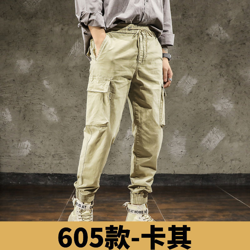 Military Green Cargo Pants Men's Fashion Brand British Yuppie Tactical Military Style And Casual Leggings Men's Clothing