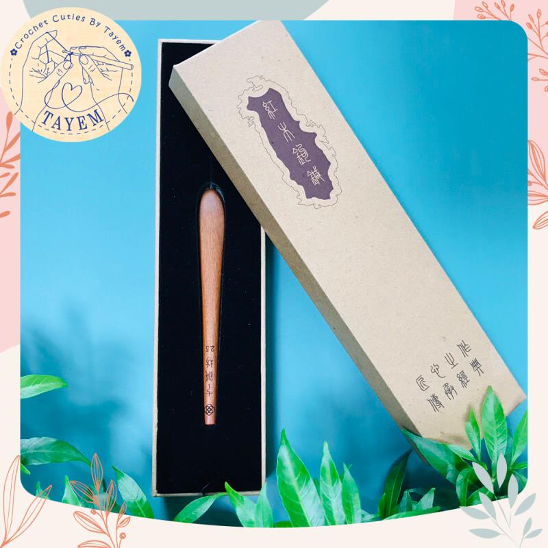 ( SẴN ) Kim Móc Len Thất Châm Phường Chính Hãng Full Size