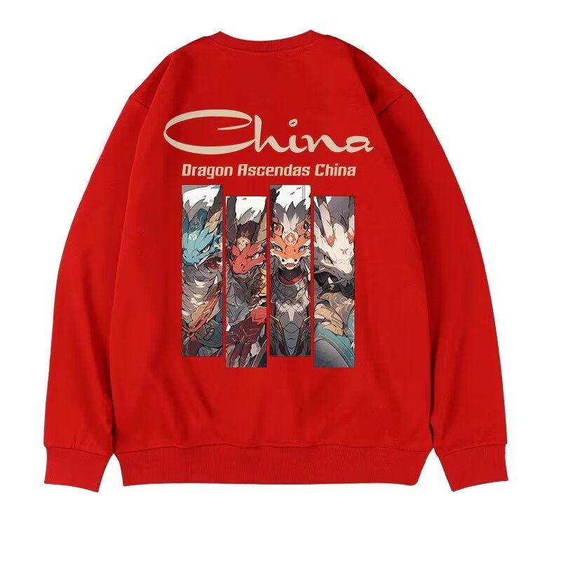 EERSHENSHI Men's round neck loose printed long sleeve sweatshirt Versatile plus size couple sweatshirt