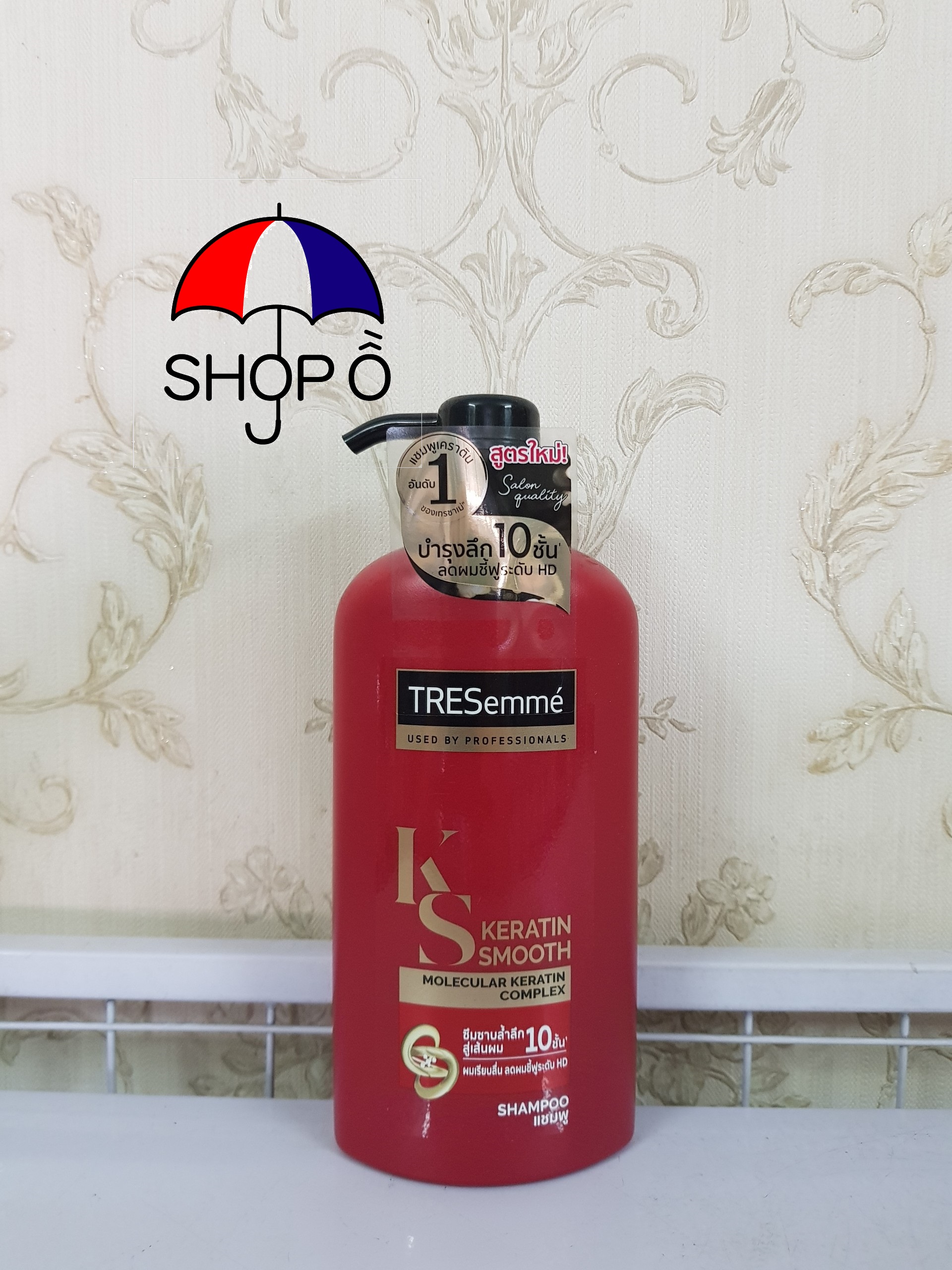 [HCM]Combo 2 chai dầu gội Tresemme Keratin smooth 425ml