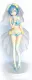 Authentic Anime Figures | Re:Zero - Rem Figure - | Banpresto EXQ. 