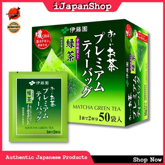 Ito En Premium Matcha Green Tea Expiration Date 11/2022 Lazada PH