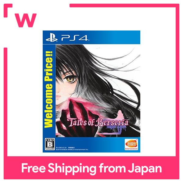 PS4 Tales of Berseria Welcome Price