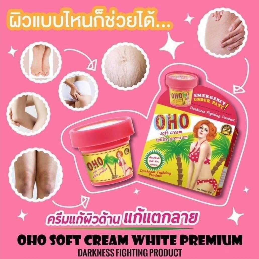 Kem khắc phục thâm rạn da Nitcher Oho Soft Cream White 100gr Thái Lan