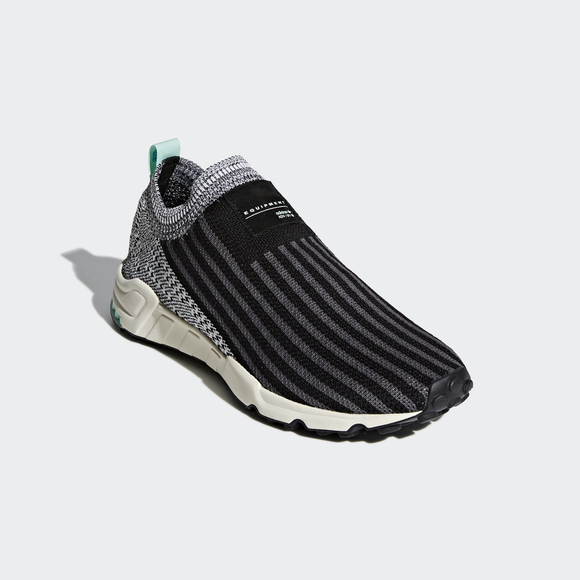 adidas support sock primeknit