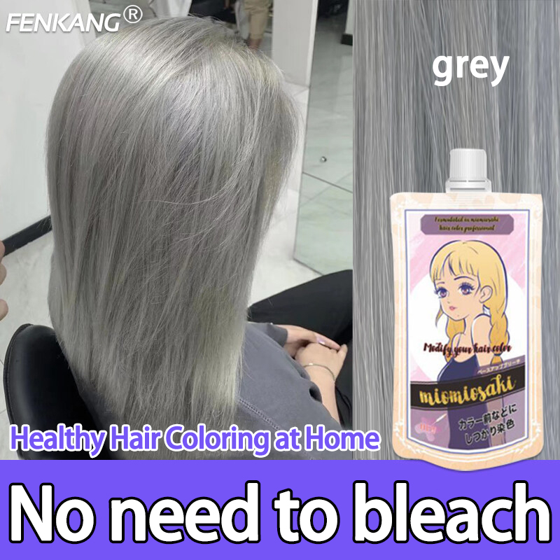 Japan importedhair color dye Professional Hair Color Dye does not need to bleach hair, the most popular hair dye