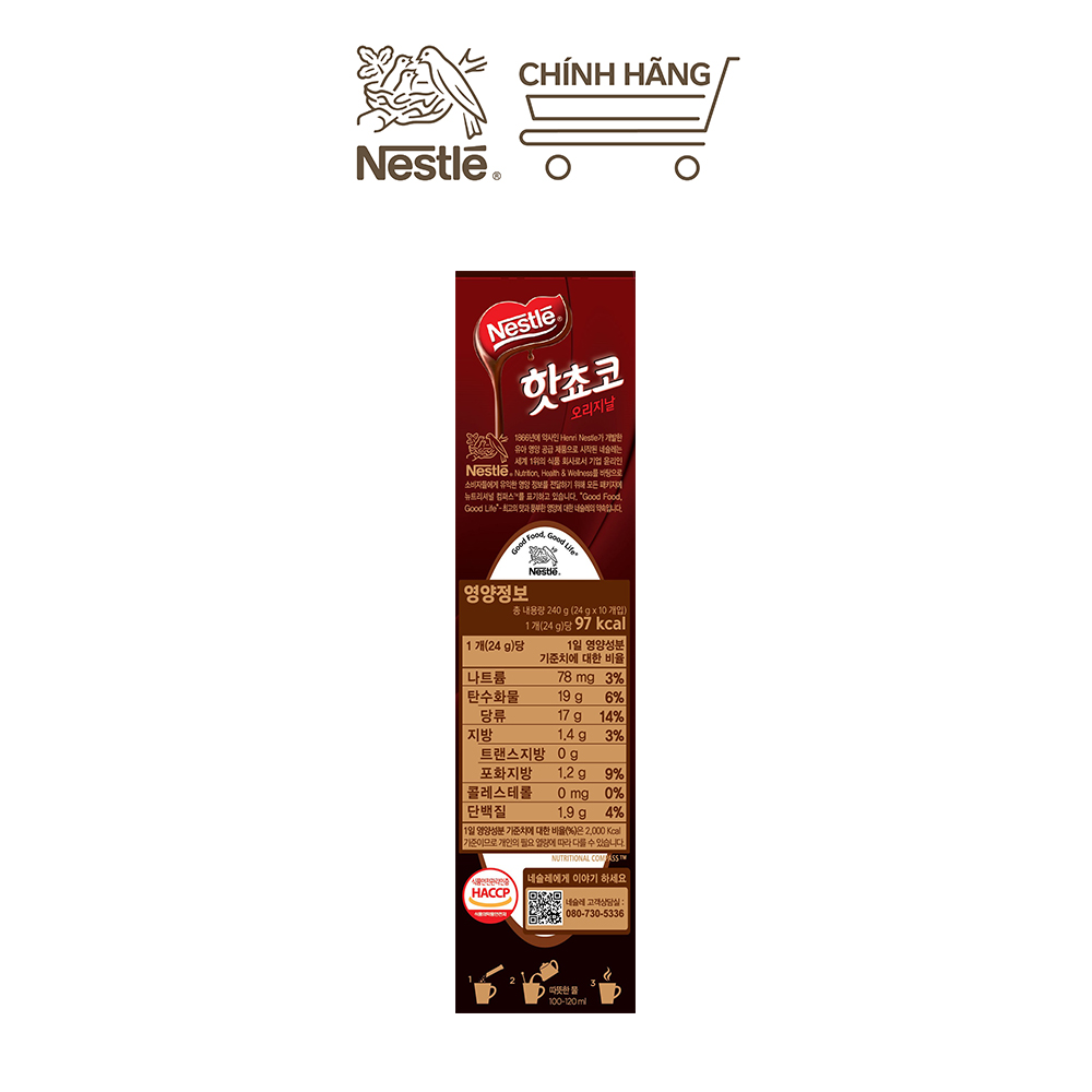 Combo 2 hộp bột cacao Nestlé® Hot Choco (2 x 10 gói x 24g)