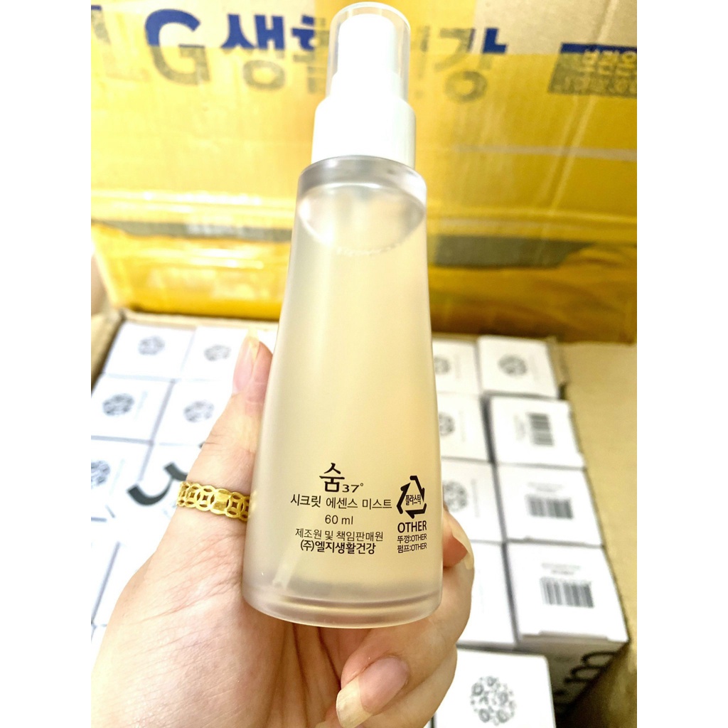 Xịt khoáng nước thần" Sum"