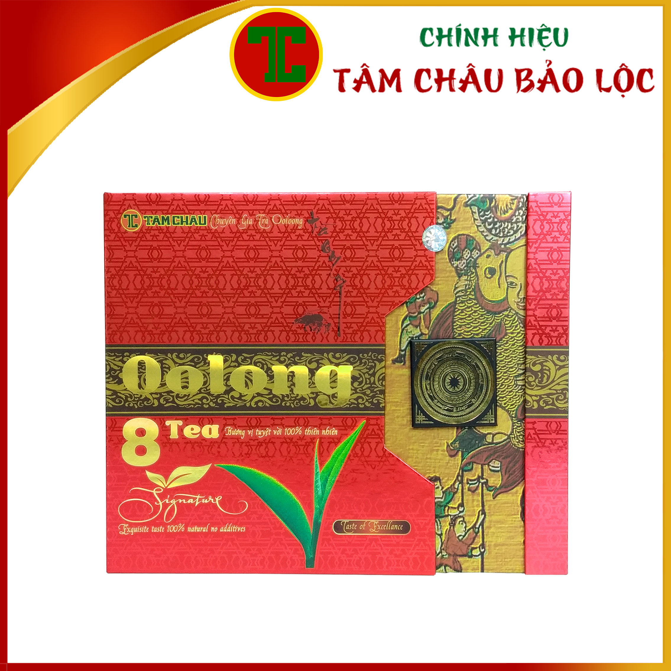 [TÂM CHÂU] Trà Oolong 8 Tea Thượng hạng 320Gr
