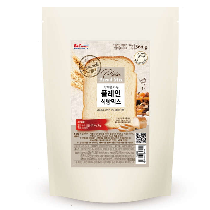 Bột làm bánh Mỳ tiện dụng Bread Garden Plain Bread Mix (364g) - Plain Bread Mix (364g)