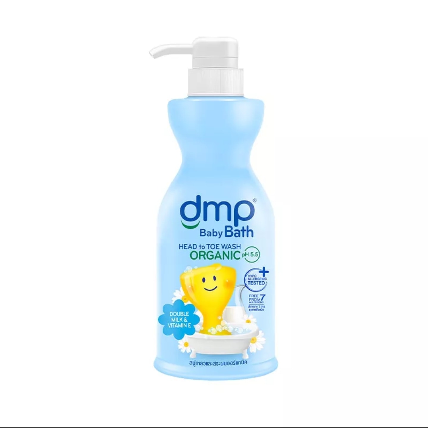 01 Sữa Tắm Gội Cho Bé Dermapon Thái Lan