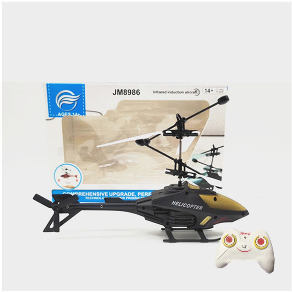 Plastic%20Mini%20Rechargeable%20Flying%20Helicopter%20Remote%20Control%20Plane%20RC%20Helicopters%20-%20Image%204