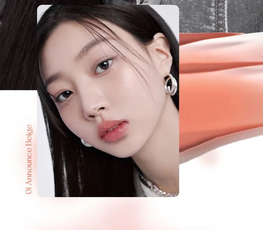 Son Kem Peripera Water Bare Tint