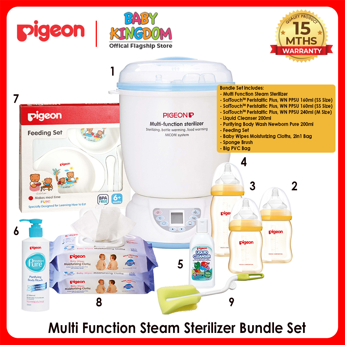 pigeon multi function steam sterilizer