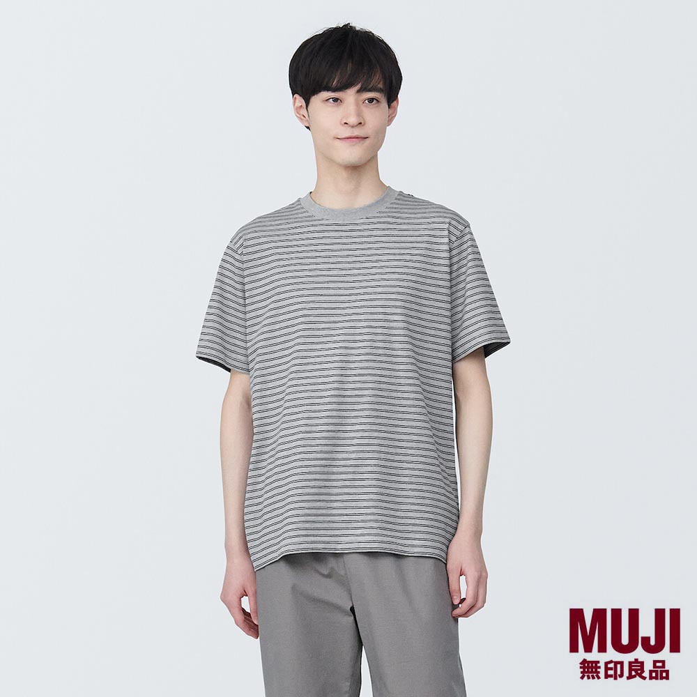 MUJI Men Jersey Striped Crew Neck S/S T-shirt Lazada Singapore
