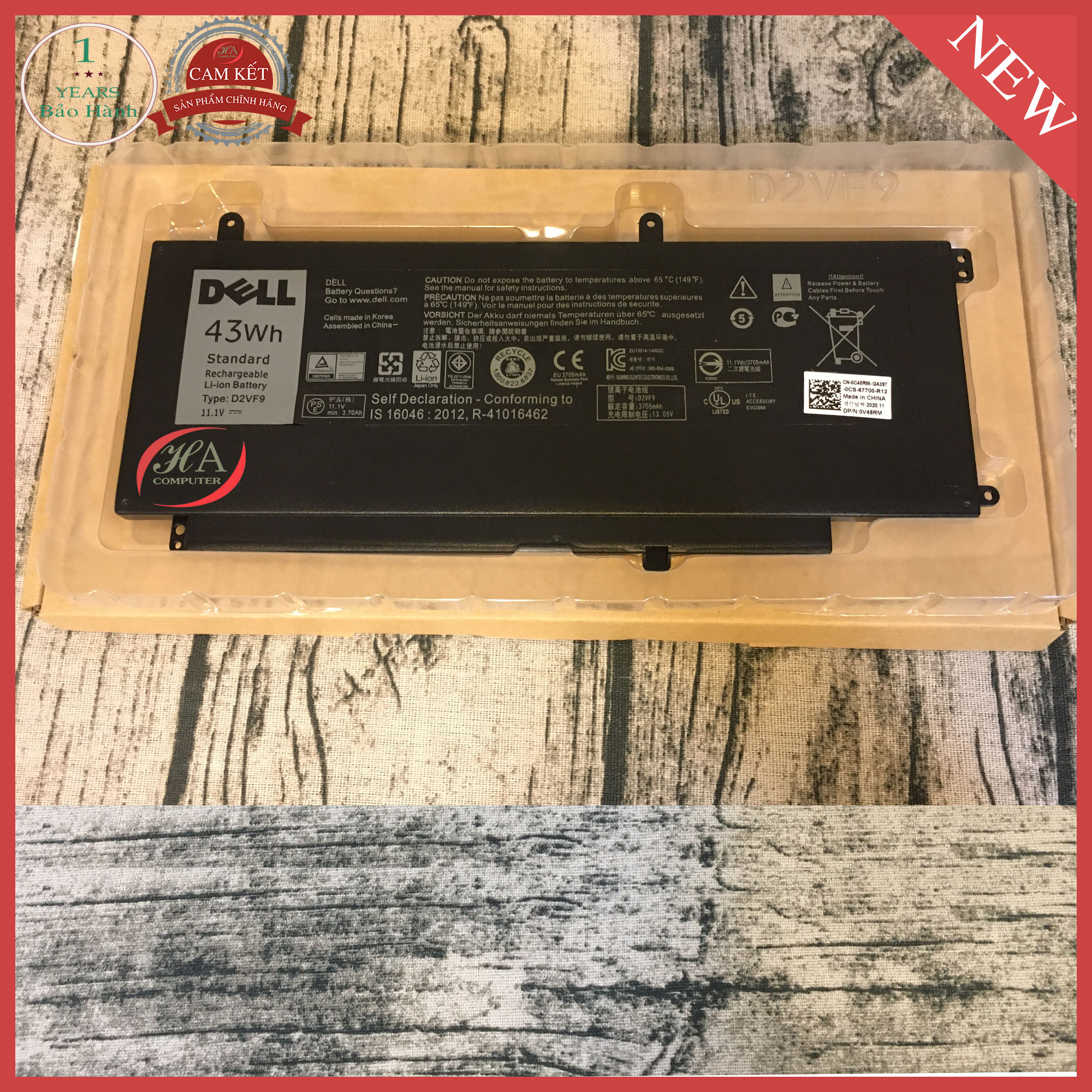 Pin dell Vostro 5459