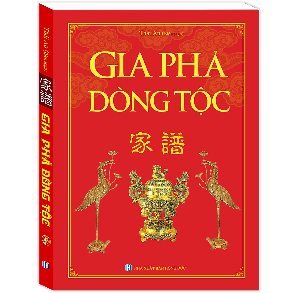 Gia Phả Dòng Tộc (Tái Bản)