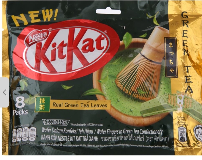 Bánh xốp Socola  Kitkat vị Trà Xanh(136g)