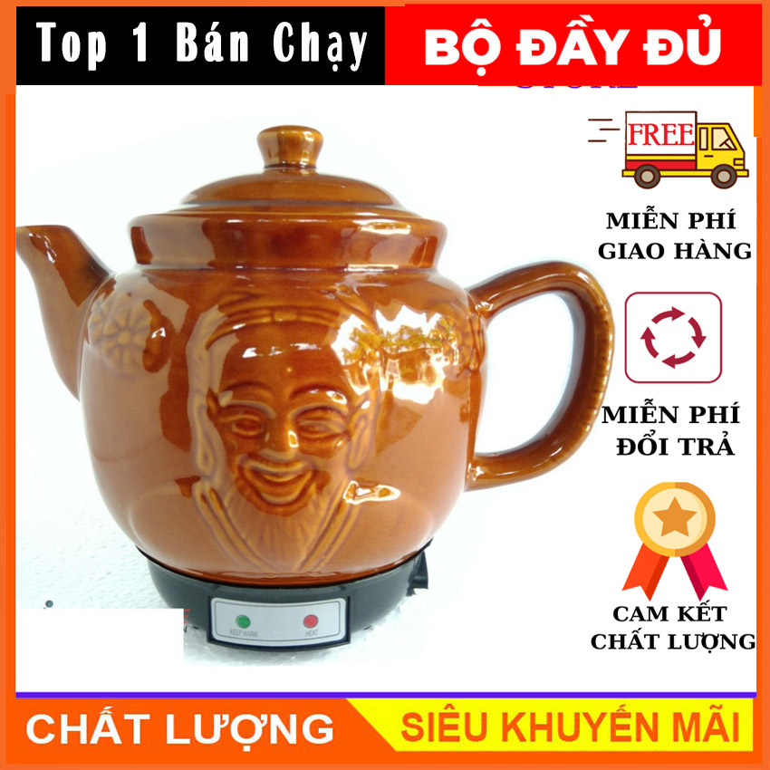 SIÊU NẤU THUỐC TỰ ĐỘNG  2.8L CÓ VÒNG SỨ TRẮNG, Ấm Sắc Thuốc Bắc Tự Động Ngắt Nhiệt Chính Xác, Ấm Đun Thuốc Bằng Điện 300W , Thân Gốm Phủ Men 3 Màu, Có 2 chế độ nấu nhanh và nâu chậm