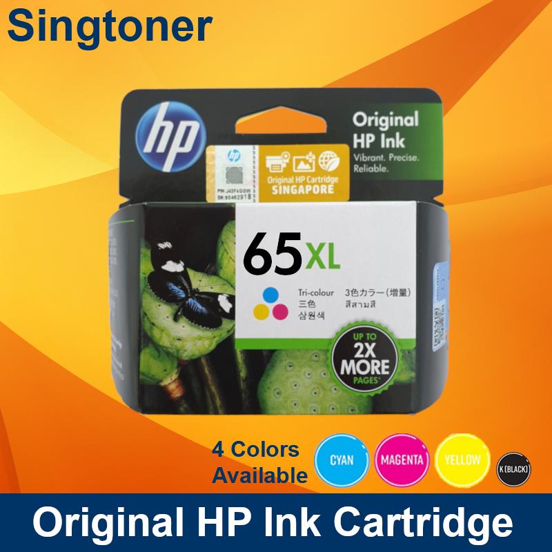 hp 5030 printer ink