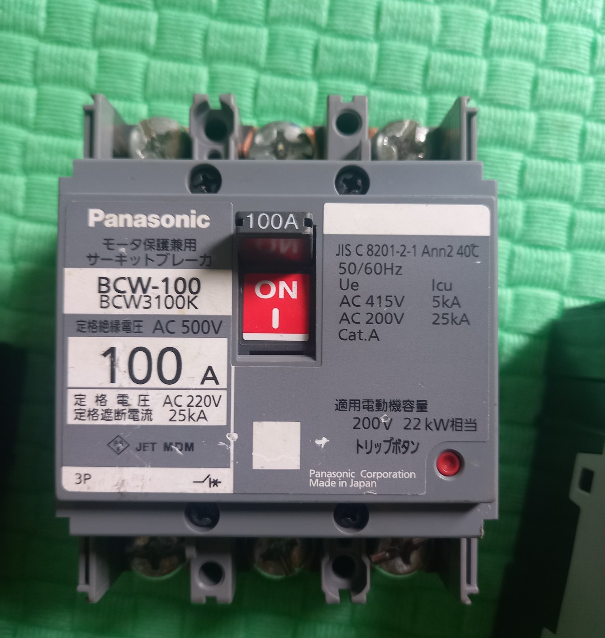 APTOMAT 3 PHA NHẬT BẢN 75A 100A