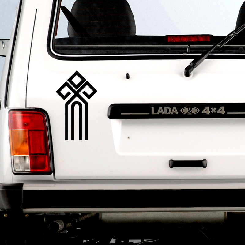 %E3%80%90Exclusive%20Offer%E3%80%91CS-1034#25*15cm%20Chur%20Slavic%20symbol%20funny%20car%20sticker%20vinyl%20decal%20silver/black%20for%20auto%20car%20stickers%20styling%20-%20Image%207