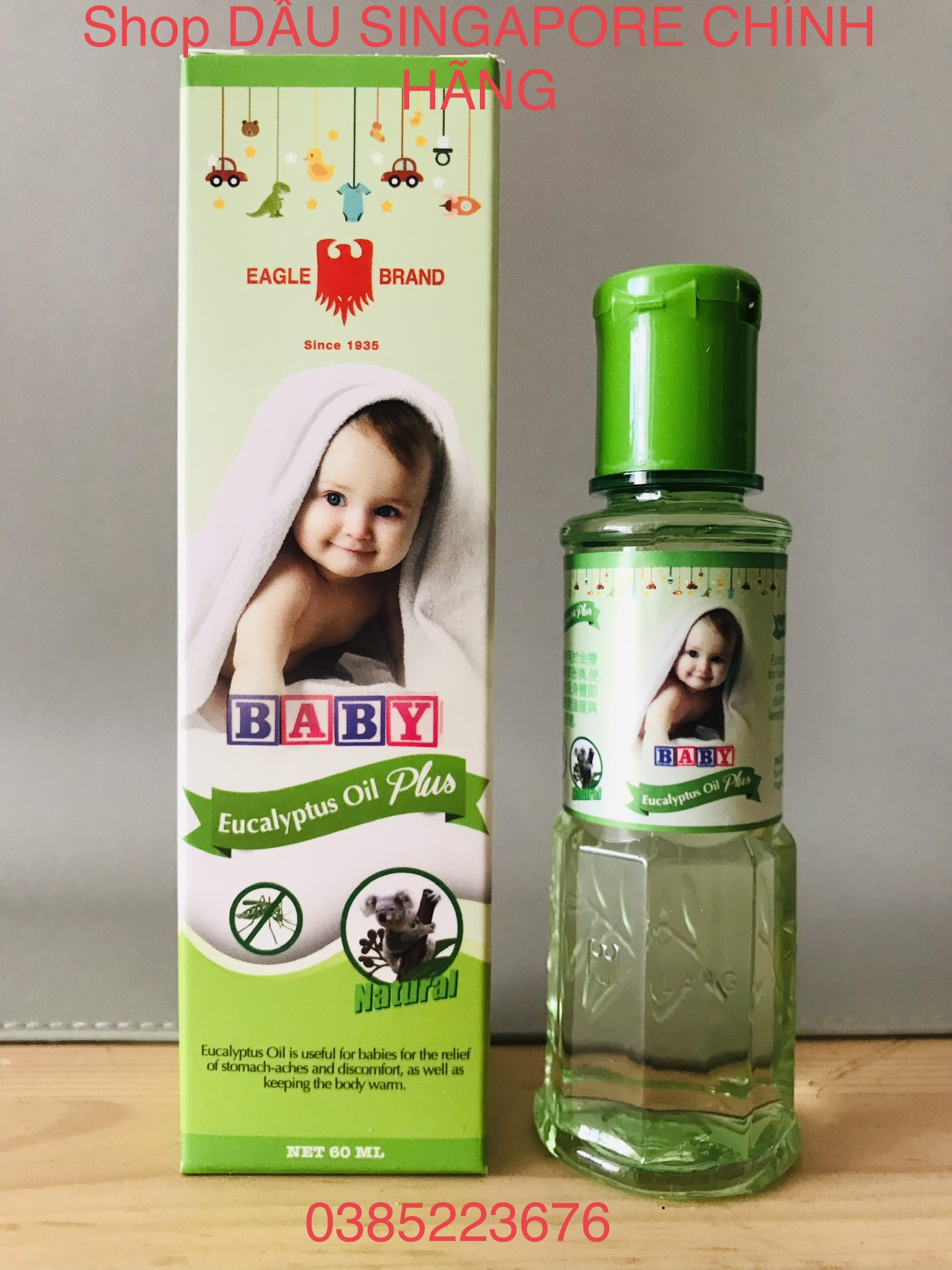Eucalyptus Oil Plus