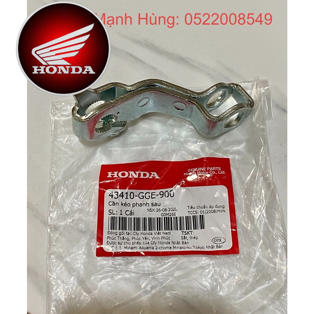 Cần kéo phanh sau LEAD 110 (43410GGE900)