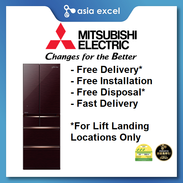 MITSUBISHI MR-WX52F 417L GLASS BROWN/GLASS BEIGE 6 DOOR