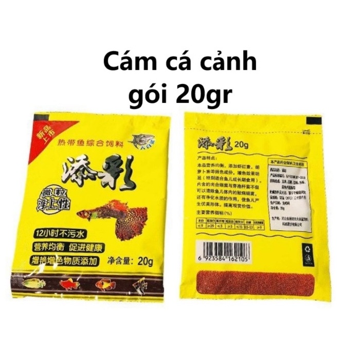 Thức ăn cá bảy màu giá rẻ 20g - cám cá vàng cá ba đuôi
