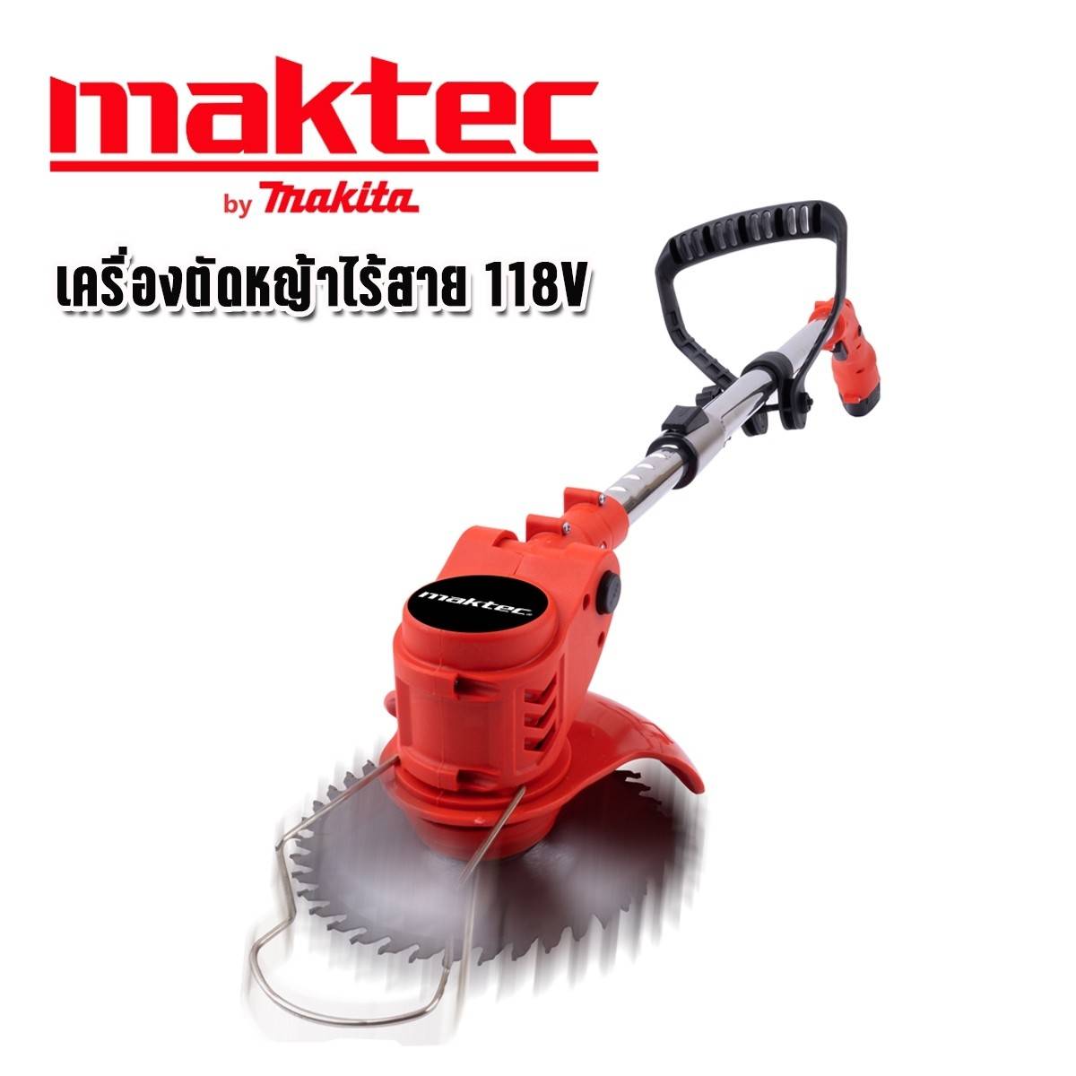 รายการ 95+ ภาพ เครื่องตัดหญ้า น้ำหนัก เบา ผู้หญิง ใช้ได้ ความละเอียด 2k, 4k รายการ 95+ ภาพ เครื่องตัดหญ้า น้ำหนัก เบา ผู้หญิง ใช้ได้ ความละเอียด 2k, 4k