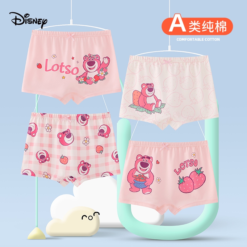 Disney Disney Girls Underwear Children s Pure Cotton Boxer Little Girls
