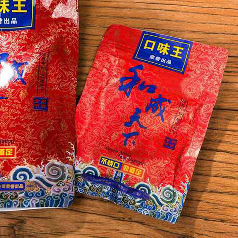Kẹo Trầu Cau Trung Quốc