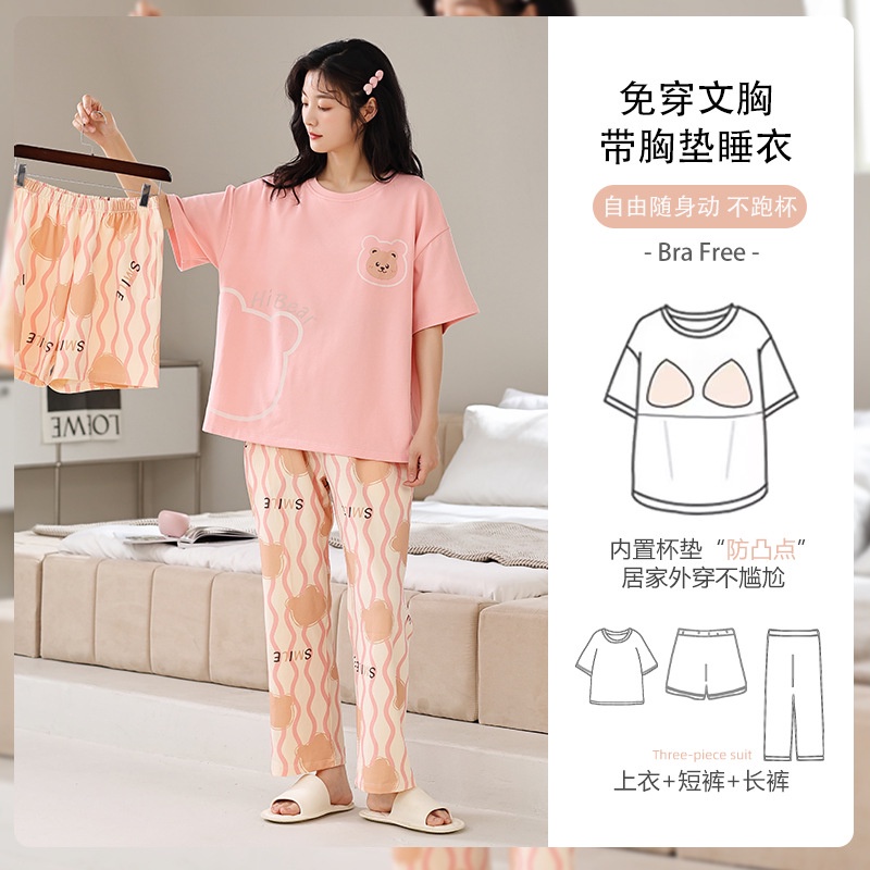 Ready stock sleepwear woman New Tidur Baju Piyamas three-piece set High ...