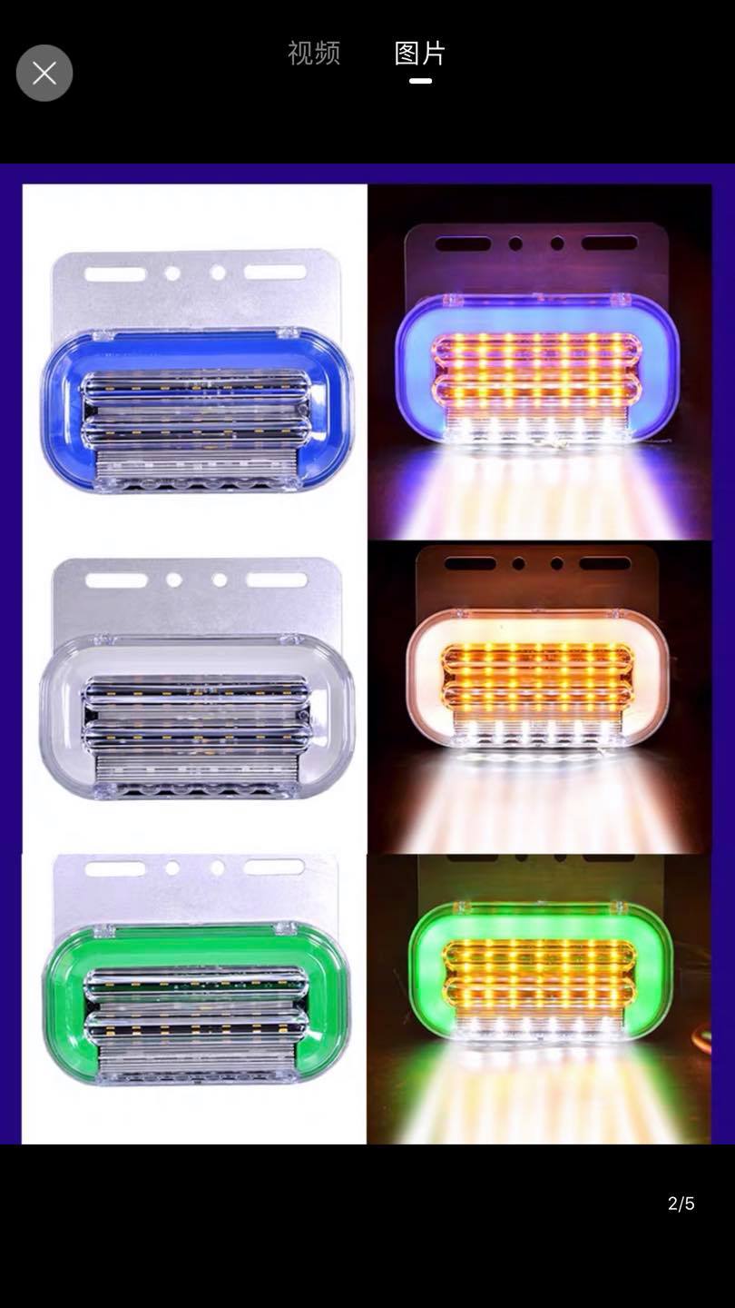 ĐÈN SƯỜN CHỮ C _ 24V
