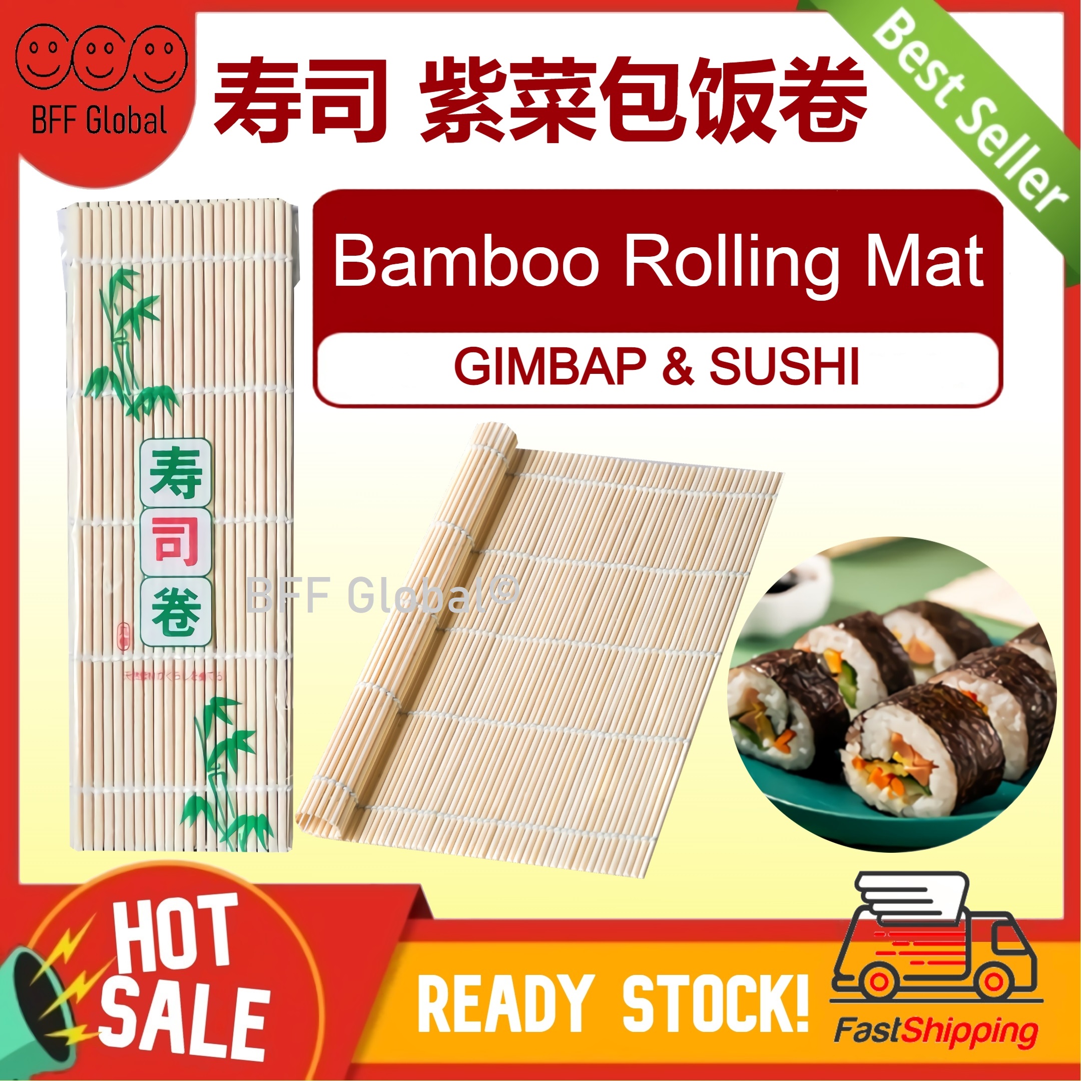 Bamboo Sushi Rolling Mat Korea Gimbap Kimbap Tirak Bambu Gulung Sushi